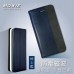X-SHELL 4.8吋通用型手機皮套-紳士藍  (4.5~5.1吋適用)